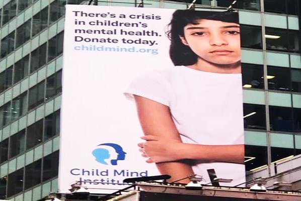 Times Square Billboard