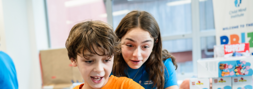 Summer Program