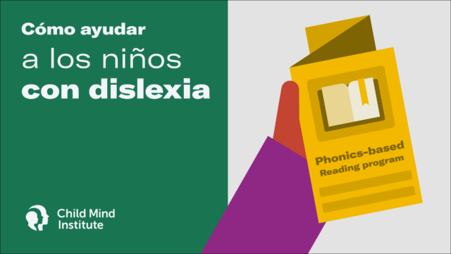 ¿Cómo ayudar a los niños con dislexia?