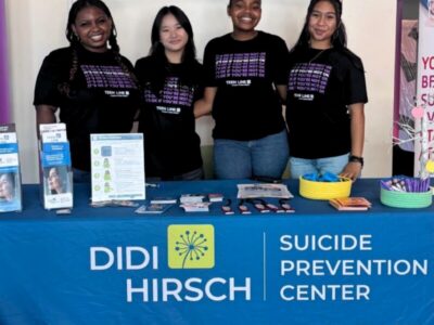 Become an Internship Host