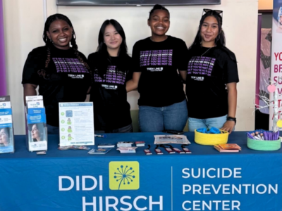 Didi Hirsh Interns 2026